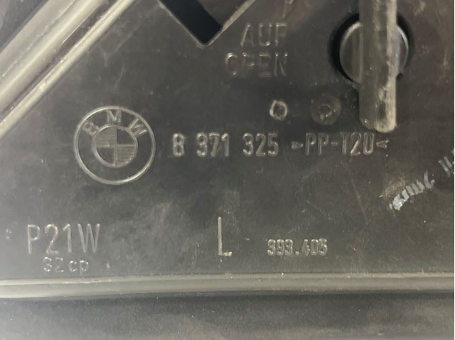8371325 BMW купить в Николаев