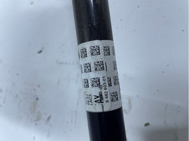 848260301 BMW купить в Тернополь