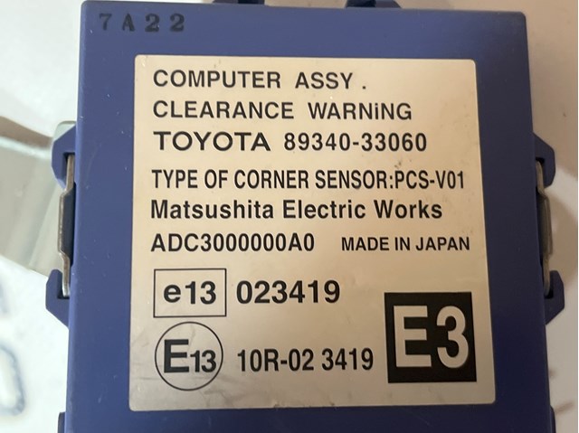 8934033060 TOYOTA купить в Львов