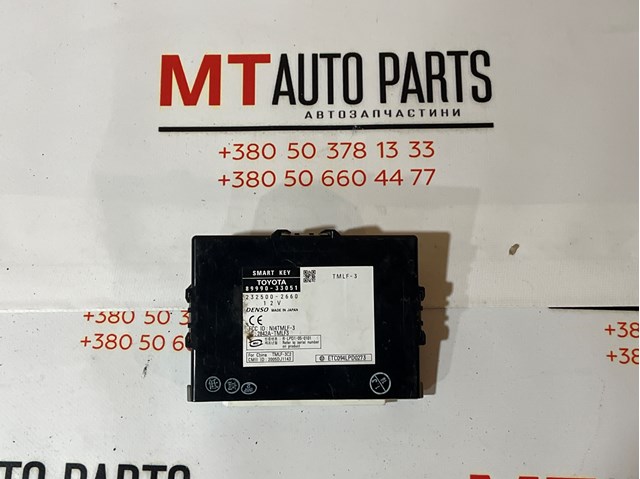 TOYOTA 8999033051 в наличии Полтава