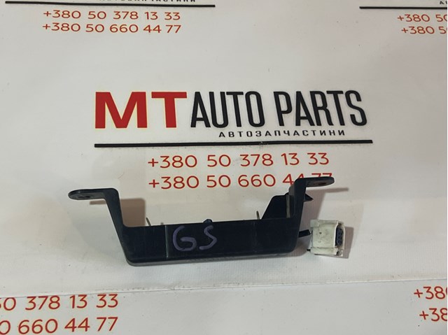 Антена замка багажника 8999741010 TOYOTA
