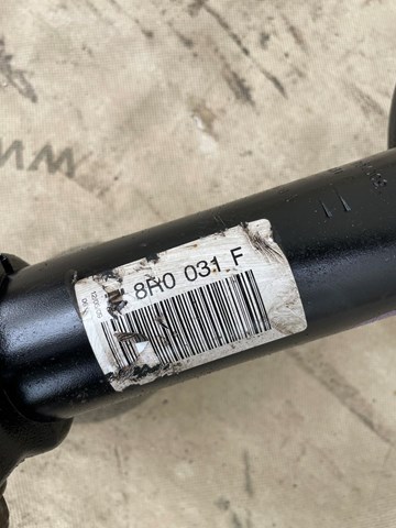 8R0031F VAG купить в Кривой Рог