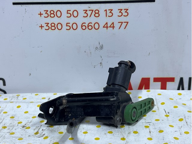 8R0941285D Датчик уровня положения кузова передний левый купить Запорожье