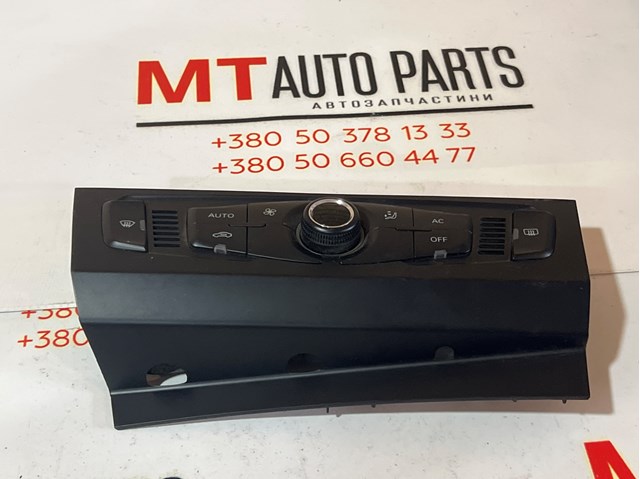 VAG 8T1820043T Блок управления кондиционером в наличии Сумы