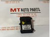 Модуль управления (ЭБУ) адаптивного освещения 8U0941329 VAG