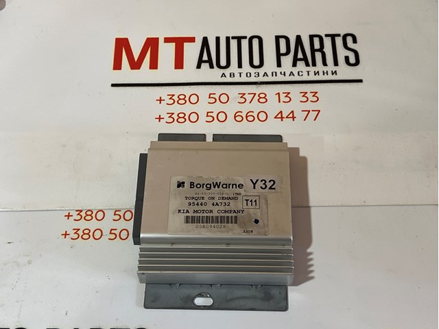 HYUNDAI 954404A732 Блок управления раздаткой в наличии Черновцы
