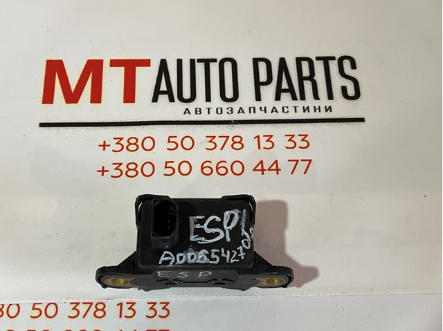 Датчик поперечного ускорения A0065427018 MERCEDES
