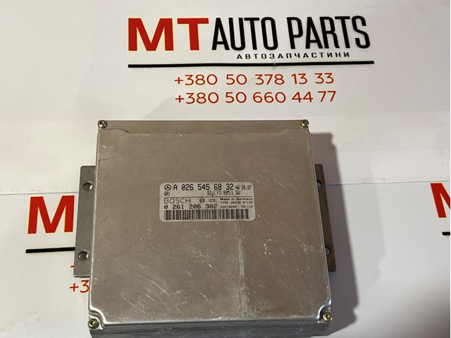 ЭБУ двигателем A0265456832 MERCEDES