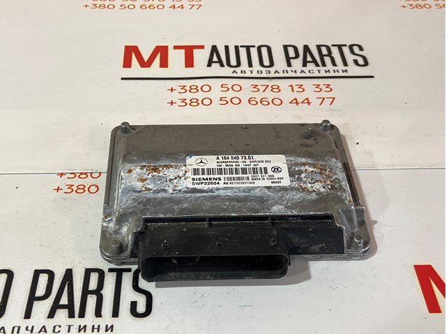 Блок управления сигналами SAM A1645407301 MERCEDES