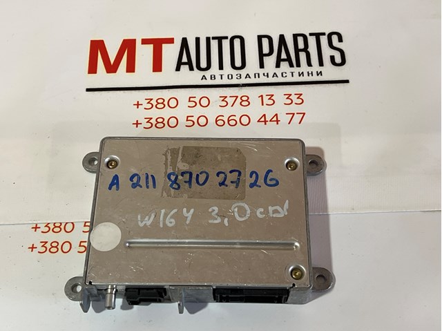 MERCEDES A2118702726 Блок управления телефоном в наличии Сумы