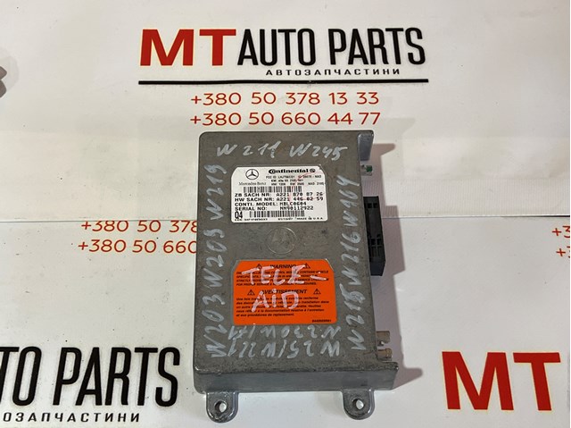 2218708726 MERCEDES купить в Ирпень