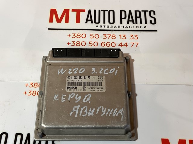 Мозги двигателя A6131530179 MERCEDES