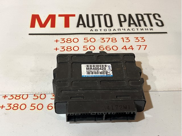 MITSUBISHI MR400420 Блок управления АБС в наличии Каменское