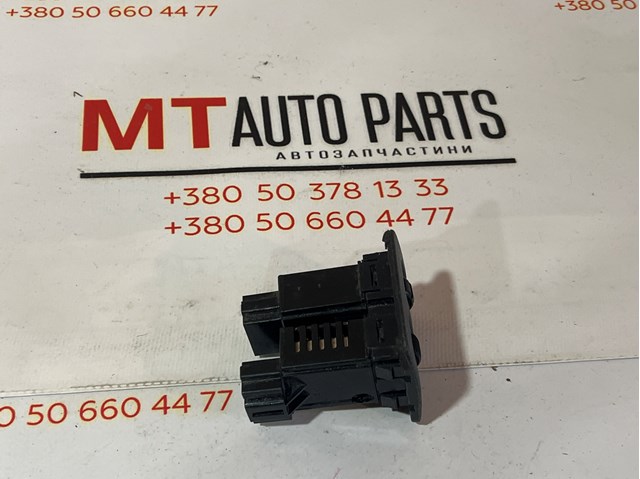 MR402645 MITSUBISHI купить в Житомир