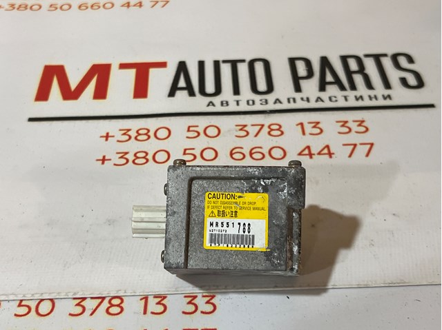 MR551788 купить Киев