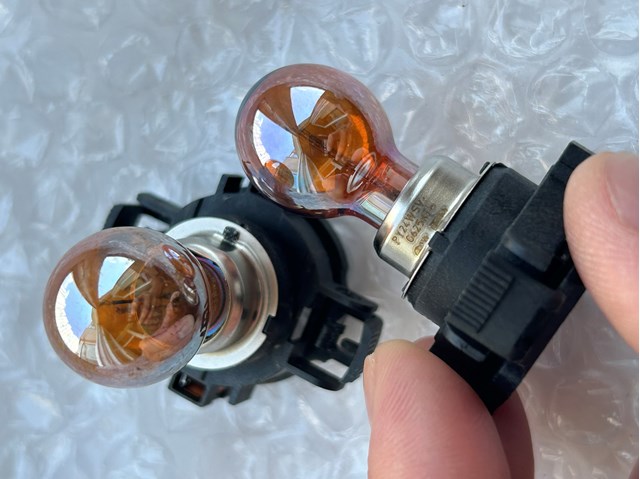 PHILIPS 12274SVC1 Лампочка в наличии Ужгород