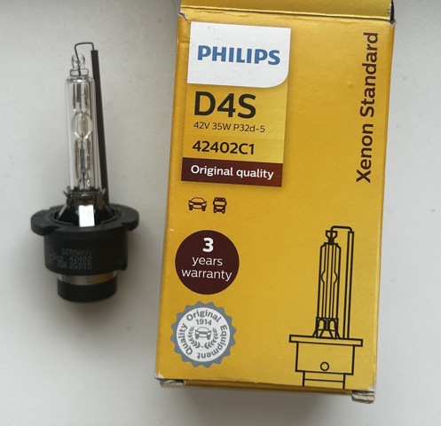 Лампочка ксеноновая 42402C1 PHILIPS