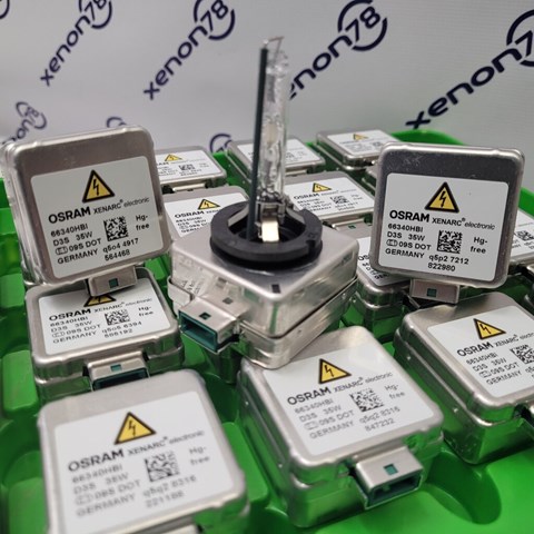 66340HBI Osram Лампочка ксеноновая