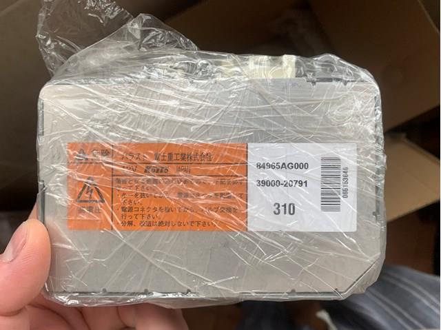 Блок управления ксеноновыми фарами 84965AG000 SUBARU