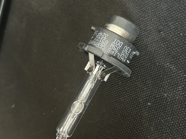 Ксенон 85122 PHILIPS