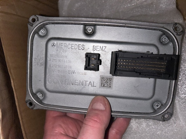 Модуль управления (ЭБУ) светом фар A2129005424 MERCEDES