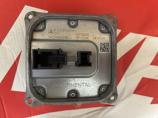 Модуль управления (ЭБУ) светом фар Мерседес-бенц МЛ/ГЛЕ