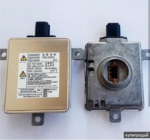 W3T16271 Ксенон, блок управления купить Киев