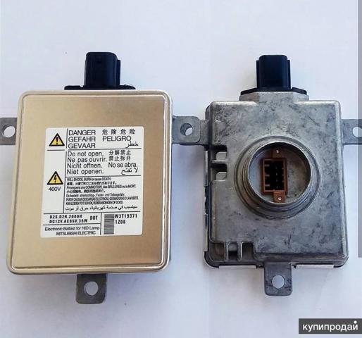 Модуль управления биксеноном W3T20971 MITSUBISHI