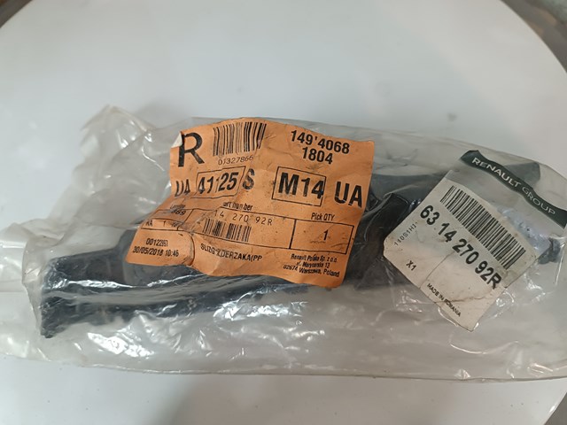 RENAULT 631427092R Кронштейн бампера переднего внешний правый в наличии Ровно