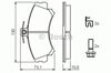 Колодки тормозные 0986424371 BOSCH