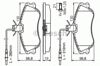 Тормозные колодки 0986424414 BOSCH