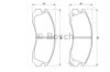 Колодки тормозные 0986424523 BOSCH