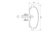 Колодки передние 0986424716 BOSCH
