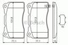 Колодки тормозные передние дисковые 0986494395 BOSCH