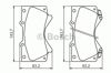 Колодки тормозные дисковые комплект 0986494449 BOSCH