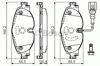Тормозные колодки 0986494660 BOSCH