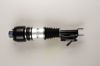 Амортизатор передний, правый 44104542 BILSTEIN