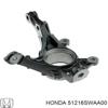 Цапфа передняя левая 51216SWAA00 HONDA