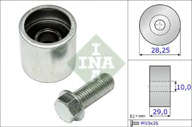 Ролик ремня ГРМ, паразитный 532071410 INA