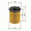 Фильтр масла F026407066 BOSCH