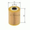 Масляный фильтр двигателя F026407090 BOSCH