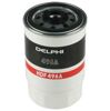 Фильтр топливный HDF496 DELPHI