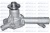Помпа водяная, (насос) охлаждения M202 DOLZ