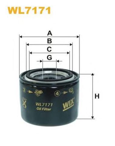 WL7171 WIX Фильтр масляный купить в Кривой Рог