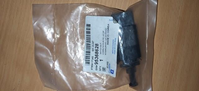 95368628 GM Датчик включения стопсигнала купить в Ужгород