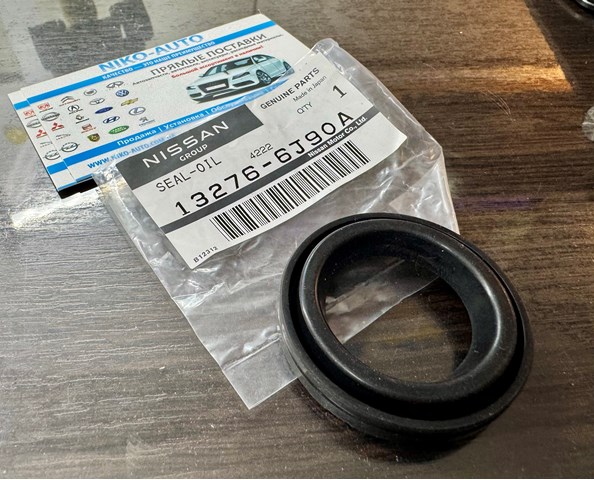 132766J90A NISSAN Кольцо уплотнительное свечного колодца купить в Хмельницкий