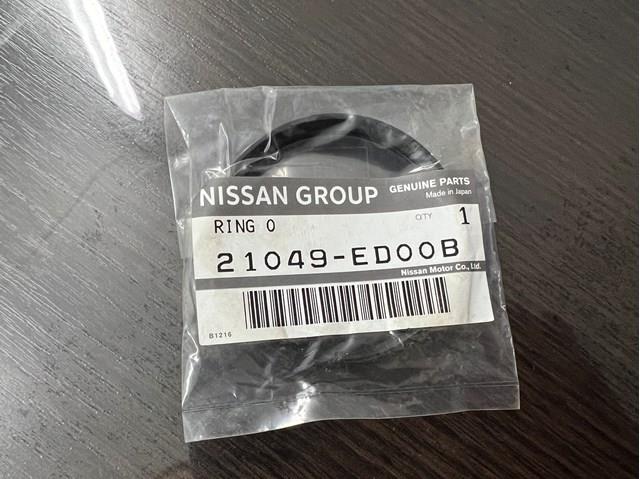 Прокладка термостата 21049ED00B NISSAN