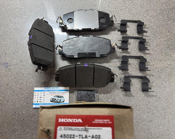45022TLAA02 HONDA Передние тормозные колодки купить в Одесса