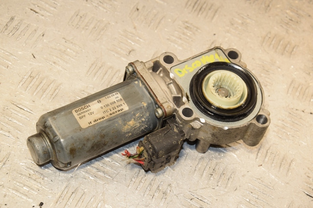 0130008508 LAND ROVER Мотор управления раздаткой купить в Павлоград