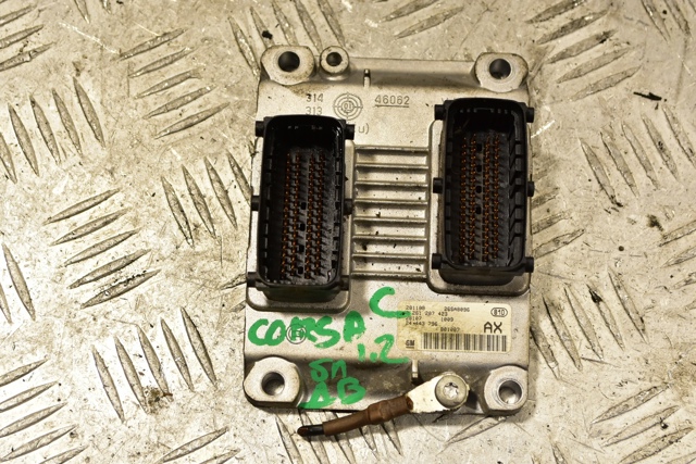 0261207423 OPEL купить в Киев